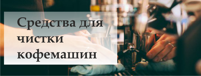 himija-RU